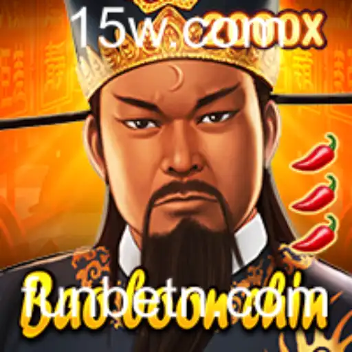 Descubra o Mundo Empolgante de BaoBoonChin: O Jogo Revolucionário com FunBet