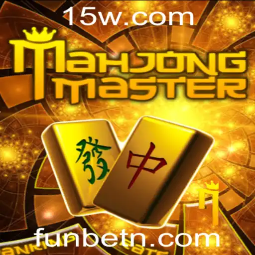 MahJongMaster: Explorando o Fascinante Mundo do Mahjong
